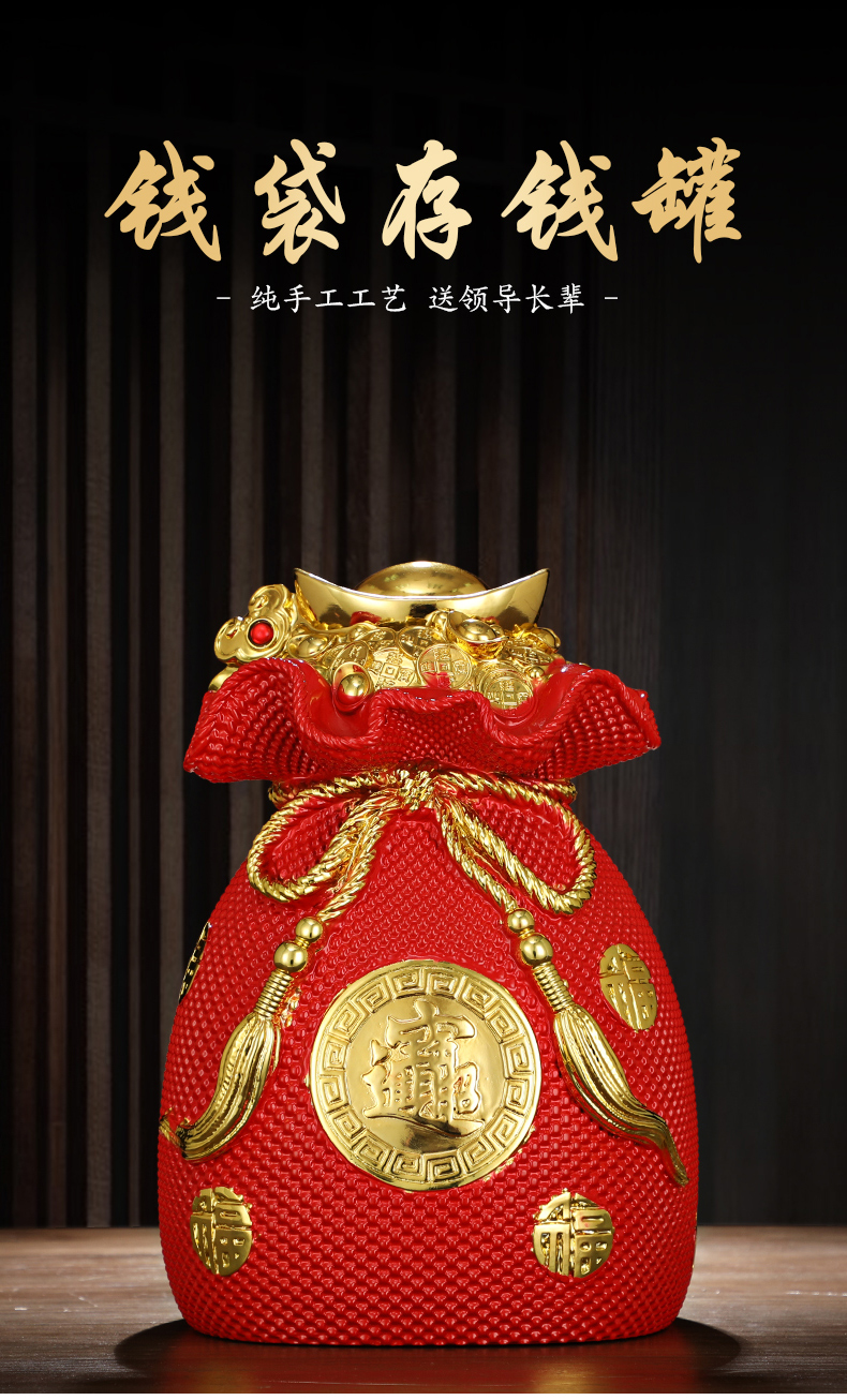 摆件进宝金元宝聚宝盆福袋储蓄罐家居客厅开业送礼 小号金色【图片 价