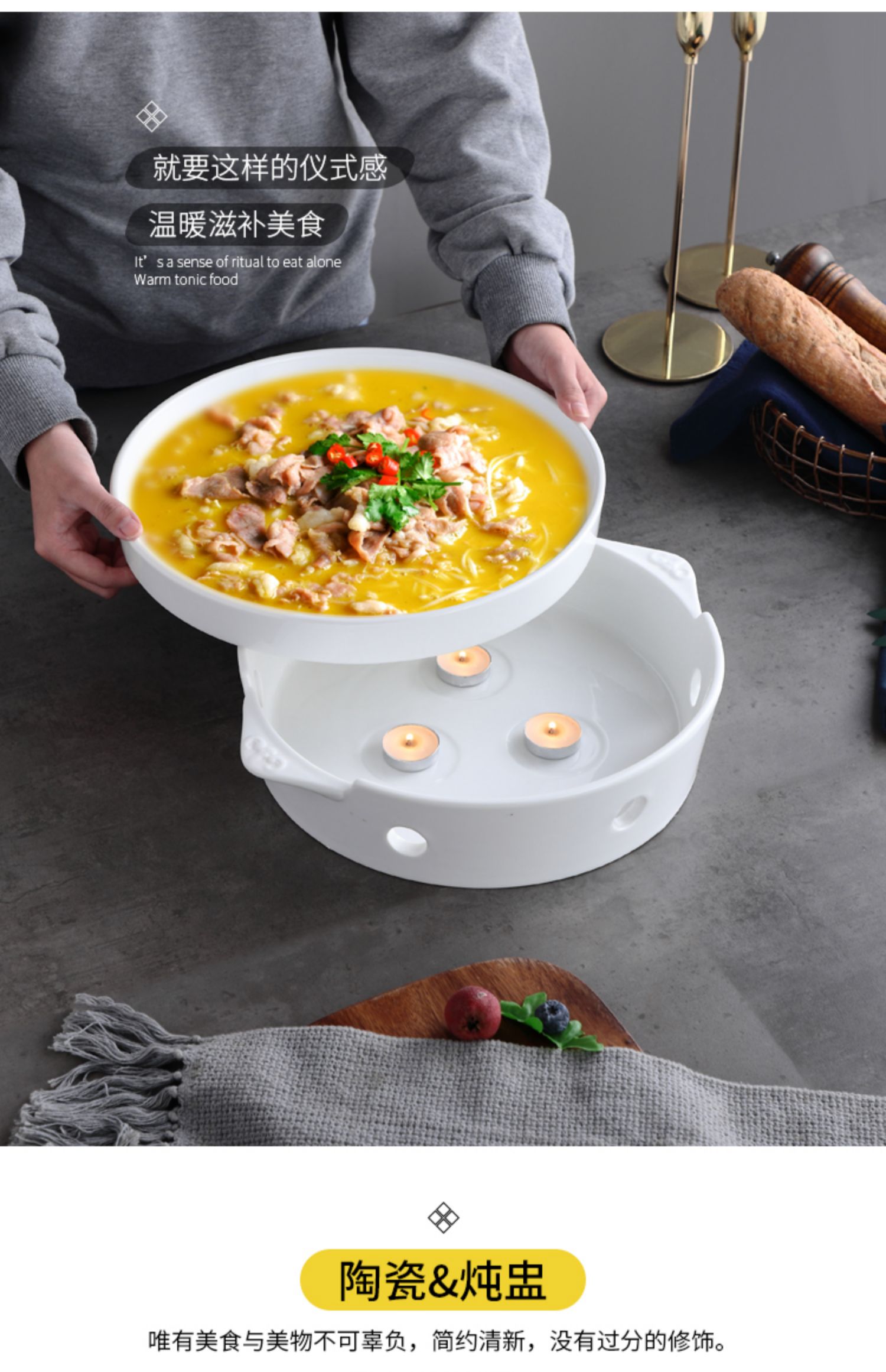 陶瓷酒精明炉酒店蜡烛加热餐具鱼炉保温餐盘鱼盘家用蒸鱼盘子干锅12寸