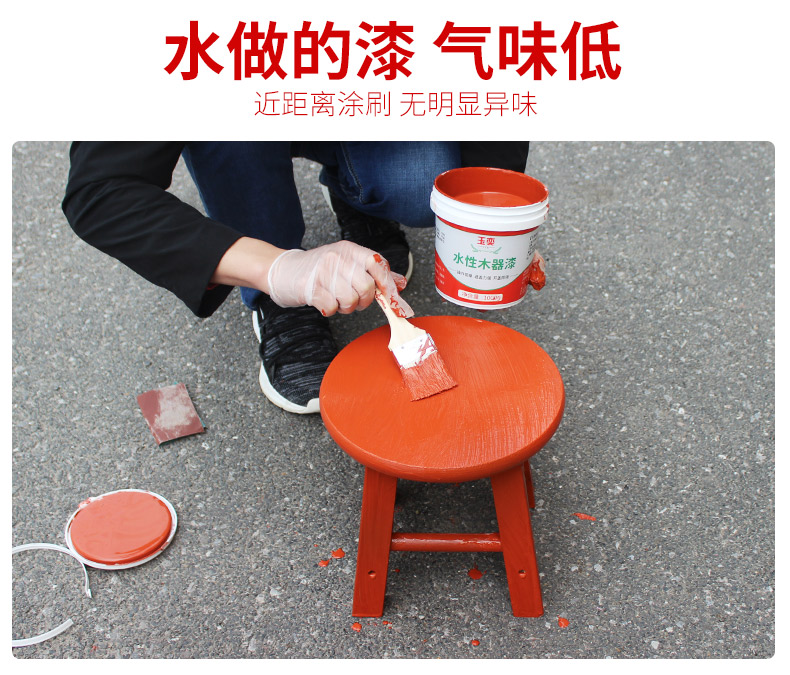 家具翻新木头清漆门窗透明油漆修补腻子膏白色实木翻新木器漆白色1kg