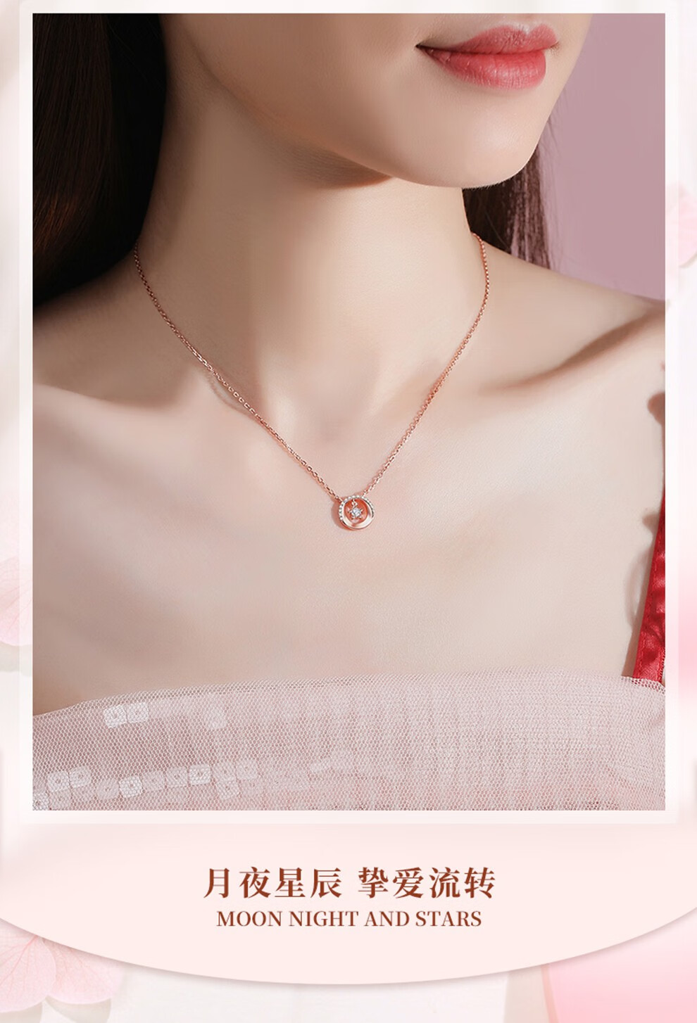 chormkewon奢侈品玫瑰金女士项链锁骨链彩金饰品时尚珠宝首饰送女友