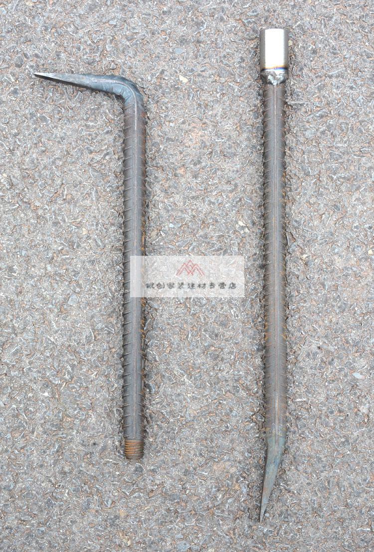 银创可拆卸撬杠木工撬棍螺纹钢撬棒手工打造起钉器7字形撬棍拆模器a1