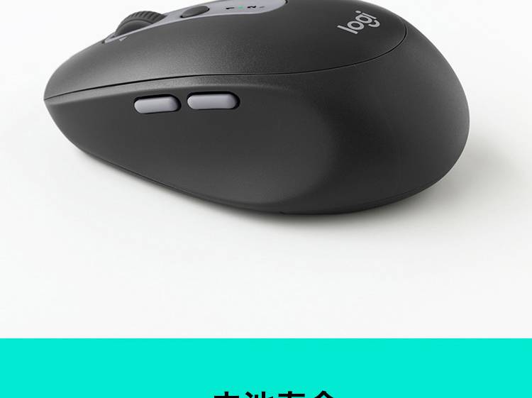 罗技(logitech)罗技m590无线蓝牙鼠标 usb双模mac笔记本台式电脑家用