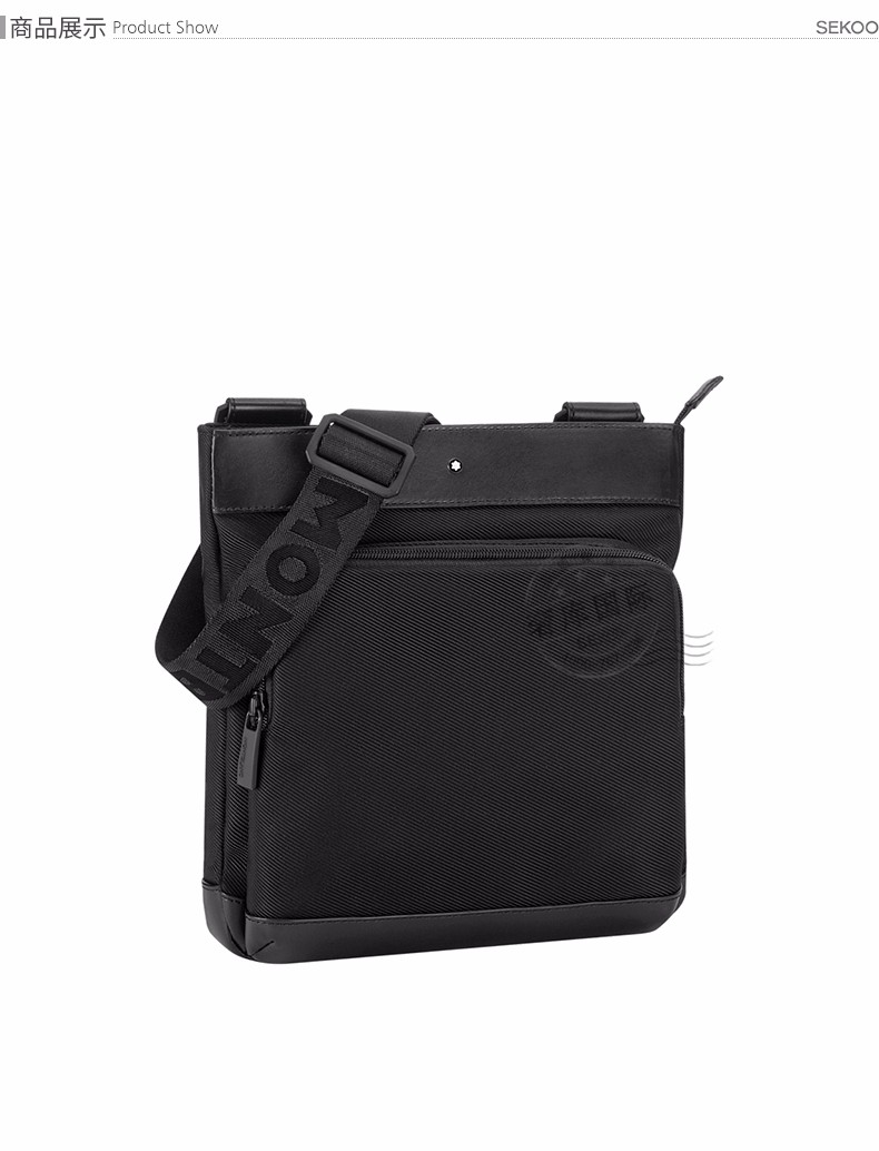 万宝龙(montblanc)男包尼龙纹斜挎邮差包 黑色【图片 价格 品牌 报价
