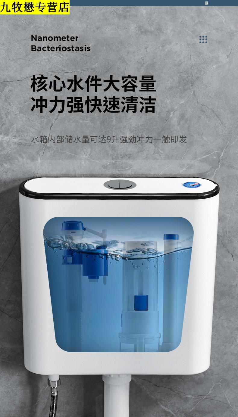 6015蹲厕抽水箱家用卫生间蹲便器水节能马桶大冲力加厚蹲坑挂墙