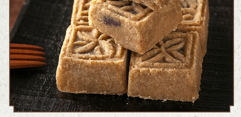 西安回民街特产全盛斋老式绿豆糕端午清真点心礼盒装380g两盒一个礼袋