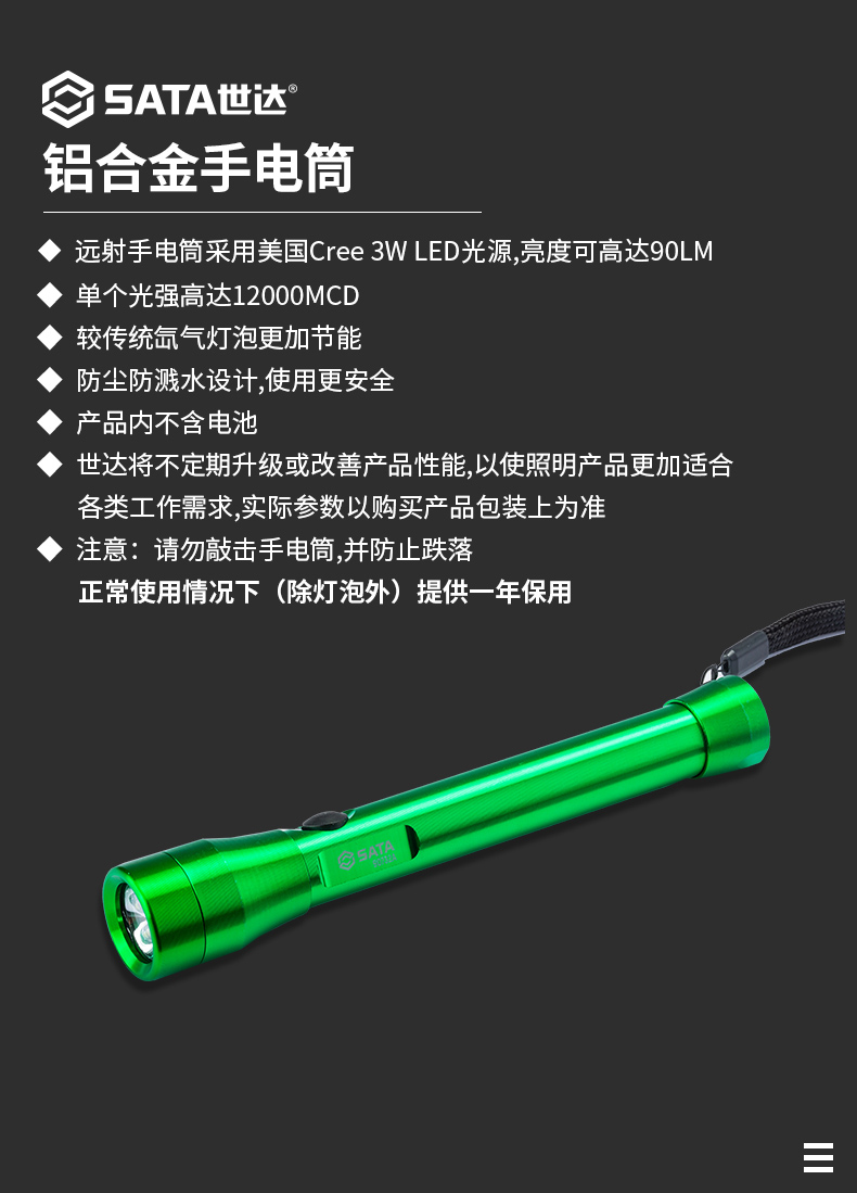 bd55a1402b60fb94.jpg
