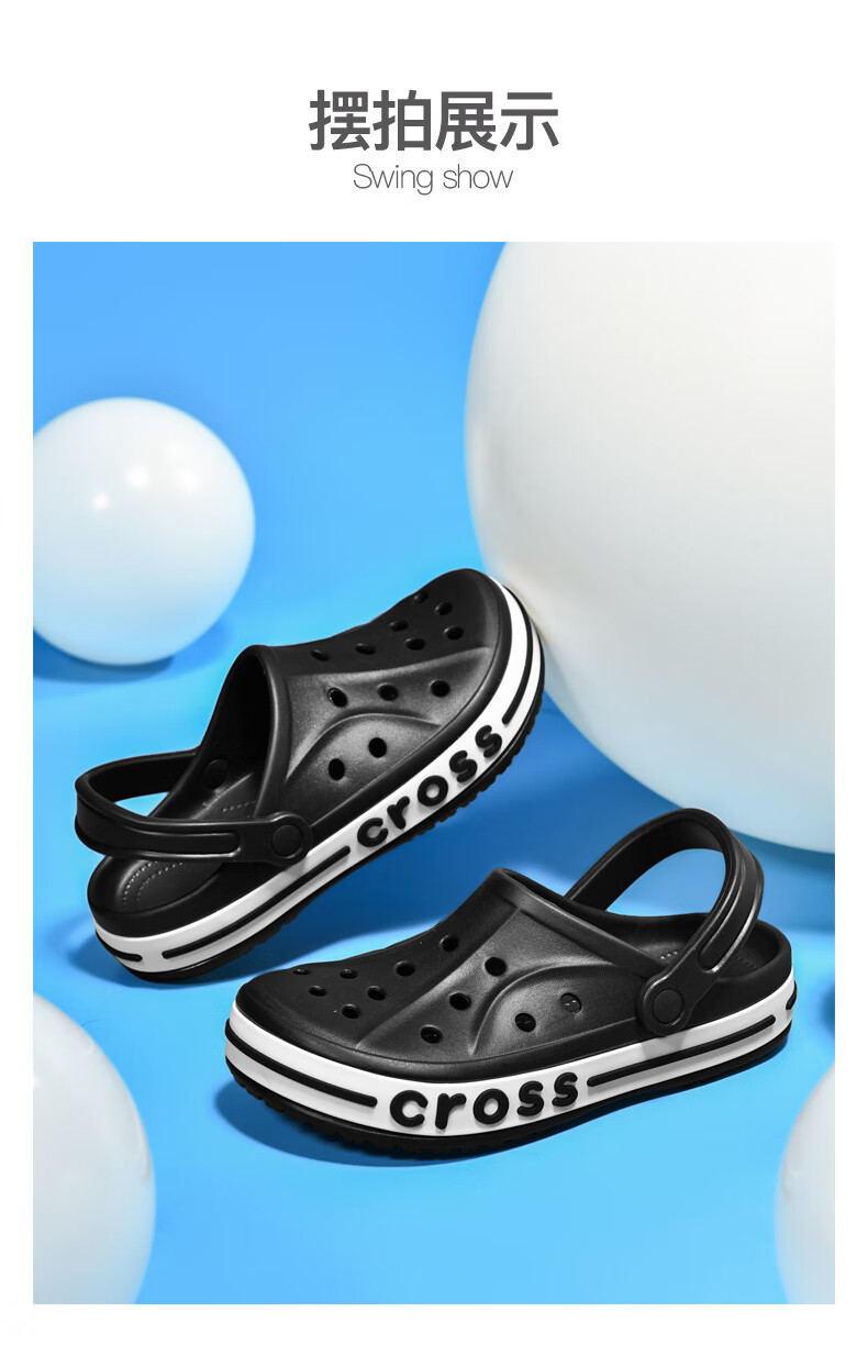 cross洞洞鞋旗舰官方店外穿户外运动凉拖鞋男夏季开车防滑男士厚底