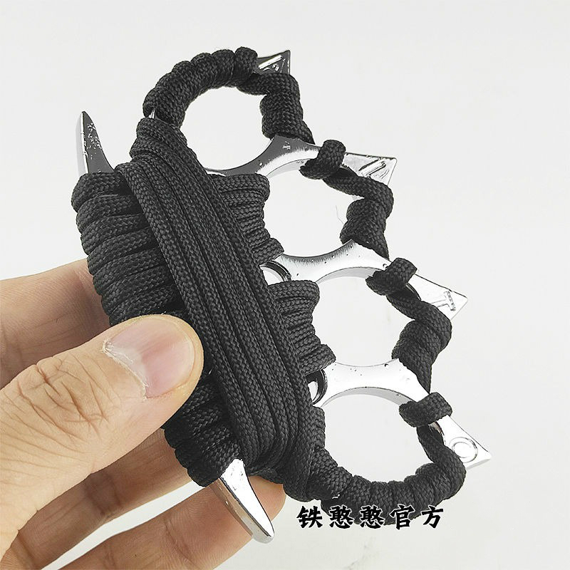 指虎刀指虎拳扣铁拳四指手扣防护指扣安防户外运动救援品防身防护物资