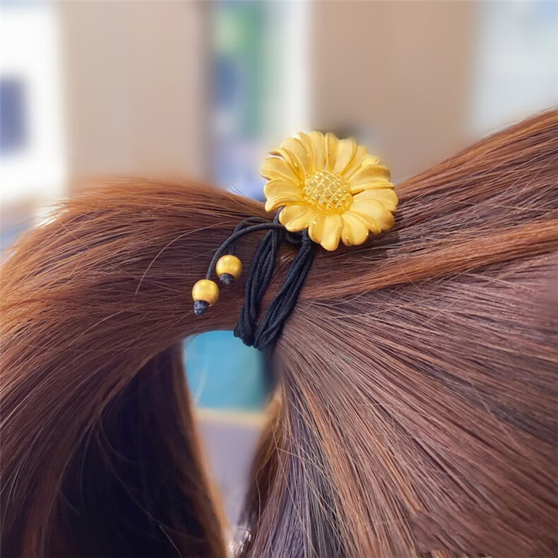 钰帛工坊太阳花黄金头绳女999足金向日葵头饰转运珠扎头发马尾圣诞节