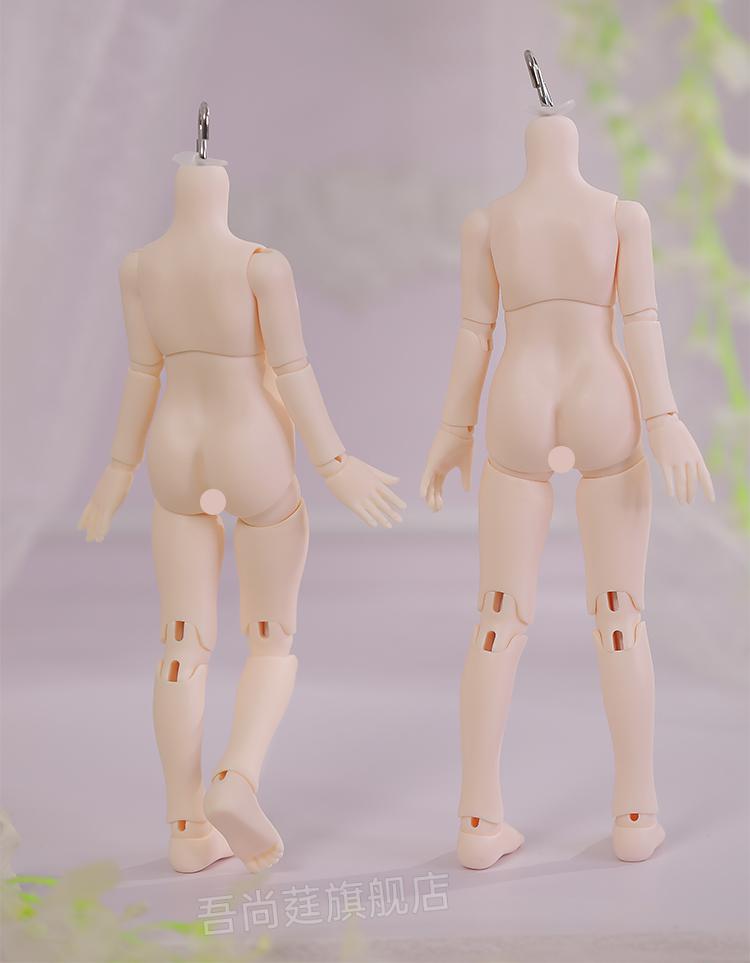 自制原创16六分男女配素身体bjd娃娃调色napimianie9甜酒gl生日送女孩