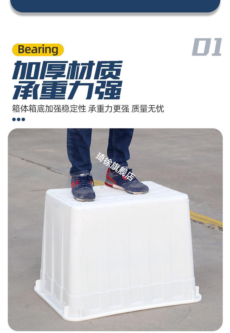 2022新款塑料水箱加大加厚塑料水箱方桶加厚家用储水大号长方形养鱼