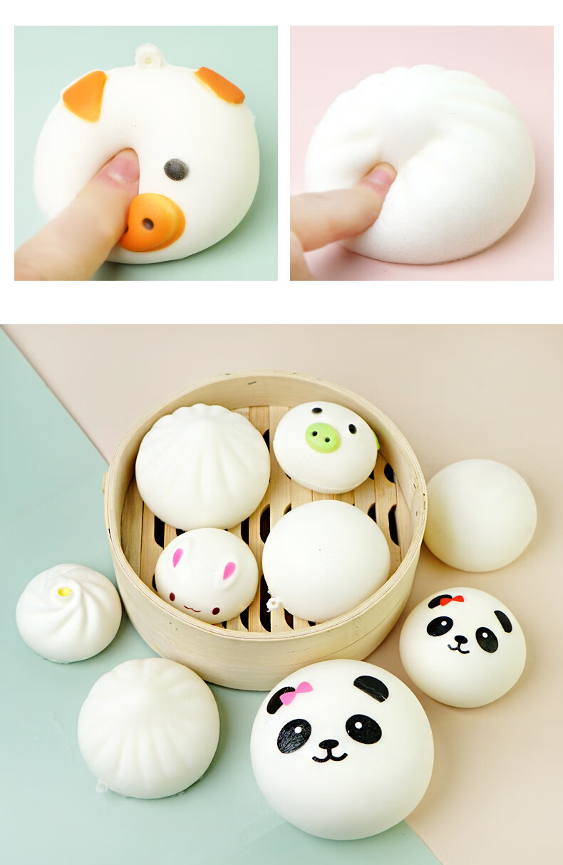 网红假包子网红解压包子假小包子模型玩具神器减压创意抖音捏捏乐蒸笼
