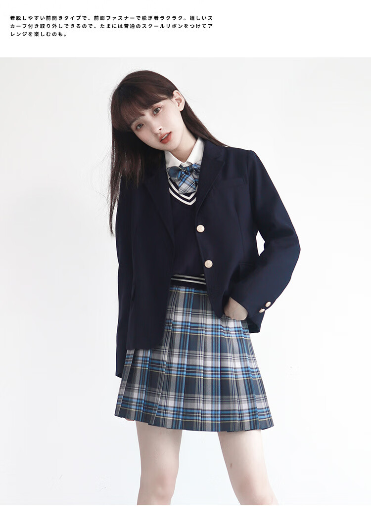 zonper中牌制服馆黛缥原创jk制服裙格裙日系半身裙百褶裙现货掉落黛缥