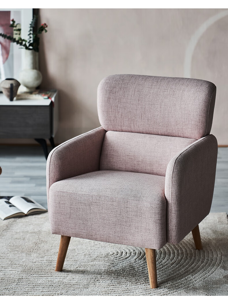 顾家家居冰激凌单人沙发椅北欧简约ins休闲单椅xj春节后发货冰激凌单