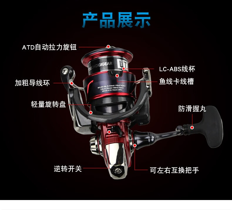 944e3b1841d97261.jpg