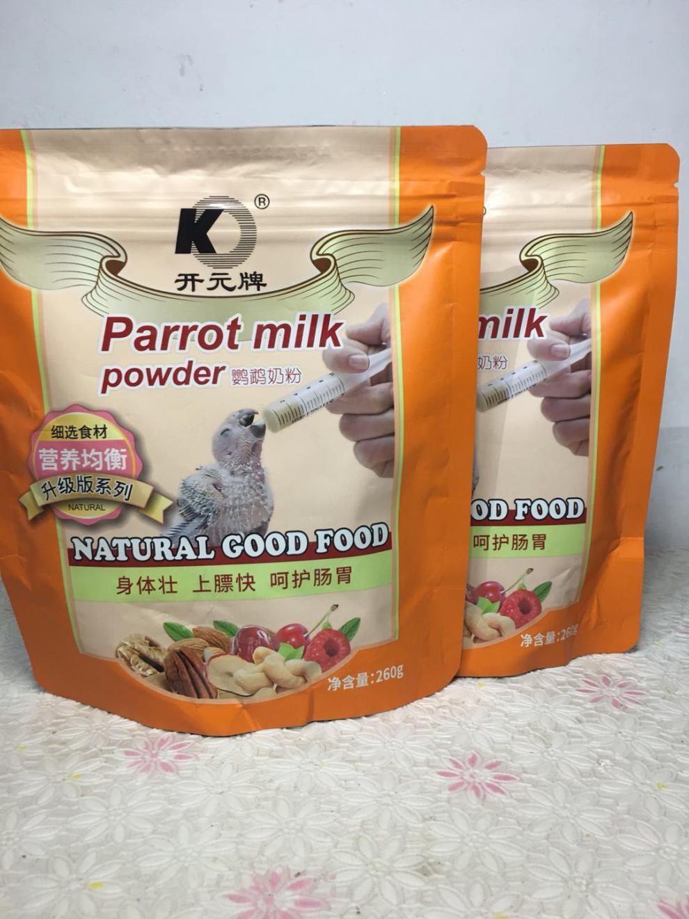 鹦鹉奶粉 零天雏手养玄凤牡丹鹦鹉袋装鸟食雏鸟幼鸟奶粉 蓝袋奶粉500