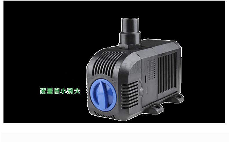 2022新款森森潜水泵鱼缸水泵养鱼迷你小型抽水泵水族箱鱼池循环水泵