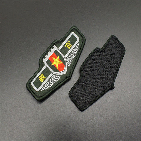 军衔套装教官臂章胸章领章套件定做学校学生军训户外团体培训团建拓展