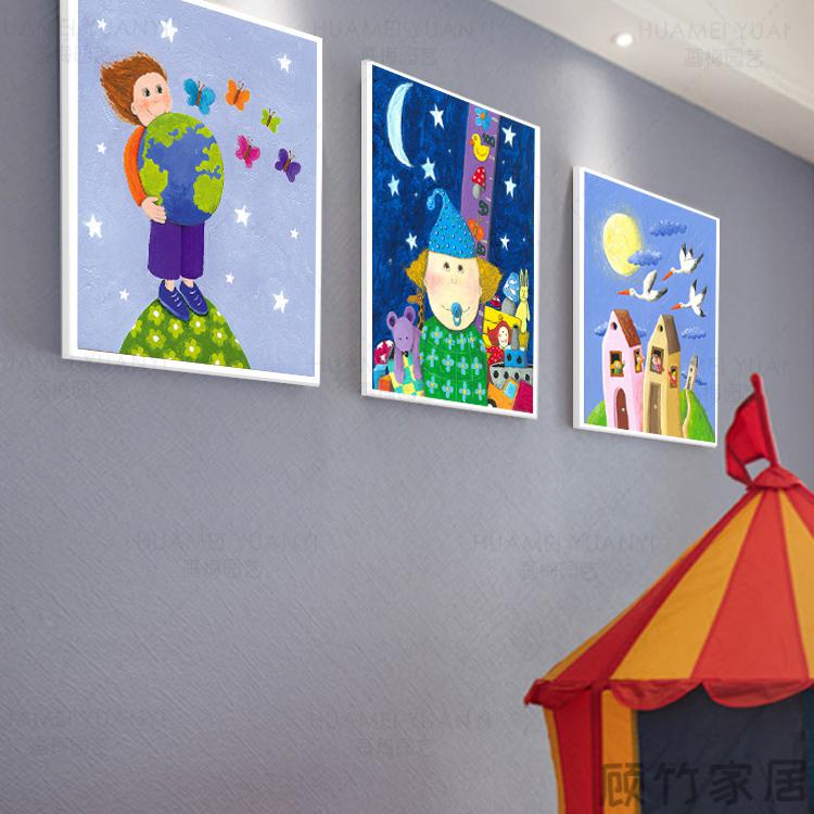 幼儿园教室布置墙面绘本装饰画儿童房男女孩卧室挂画可爱卡通壁画h30