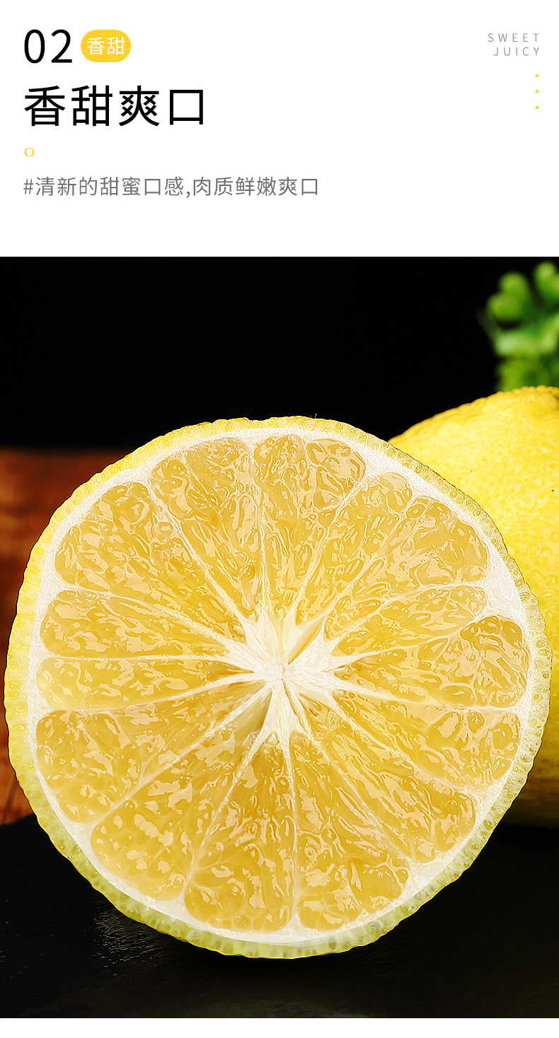 湖南黄金贡柚新鲜水果9斤柚子当季春香柚黄肉甜柚子10z 3斤 【小果】