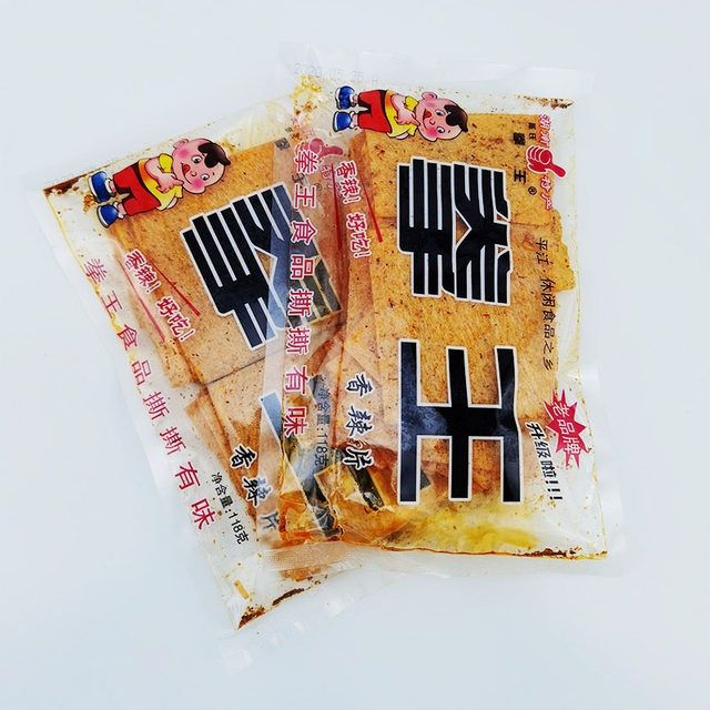 拳王辣条飘飘香辣片湖南特产118g平江麻辣片豆皮片包装零食小拳王飘飘