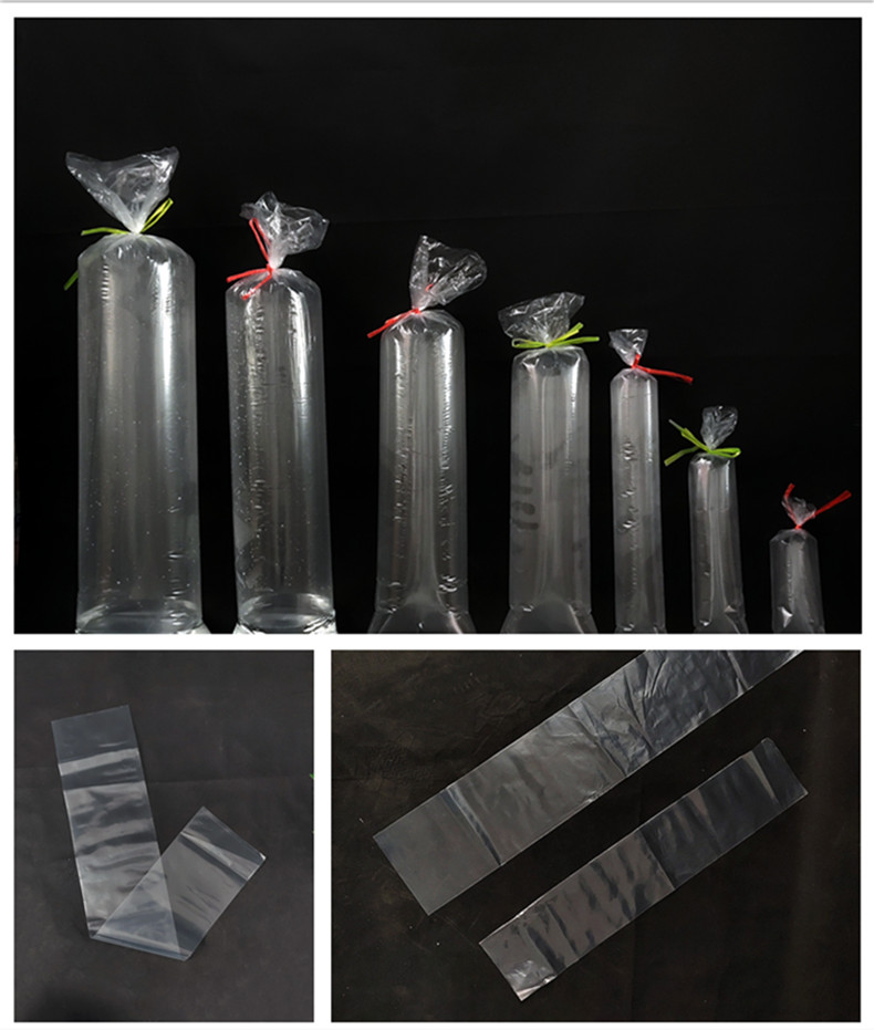 2070长条塑料袋直筒pe透明高压平口胶袋加厚加长食品字画包装袋誉享之