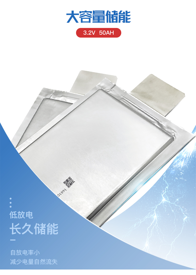 定制全新a品南都32v50a磷酸铁锂动力电池软包聚合物电动车三轮车专用