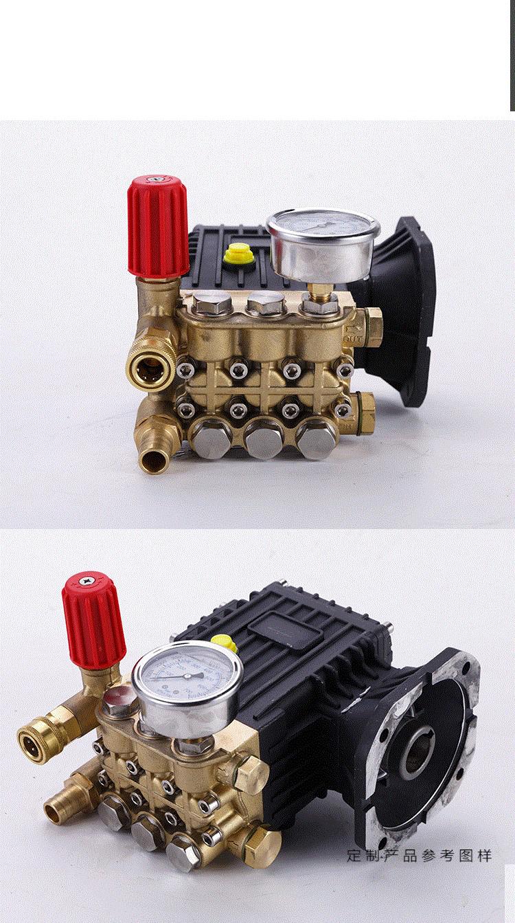 超高压清洗机陶瓷柱塞泵大功率柴油汽油机洗车机头喷雾打药总成, 黑色