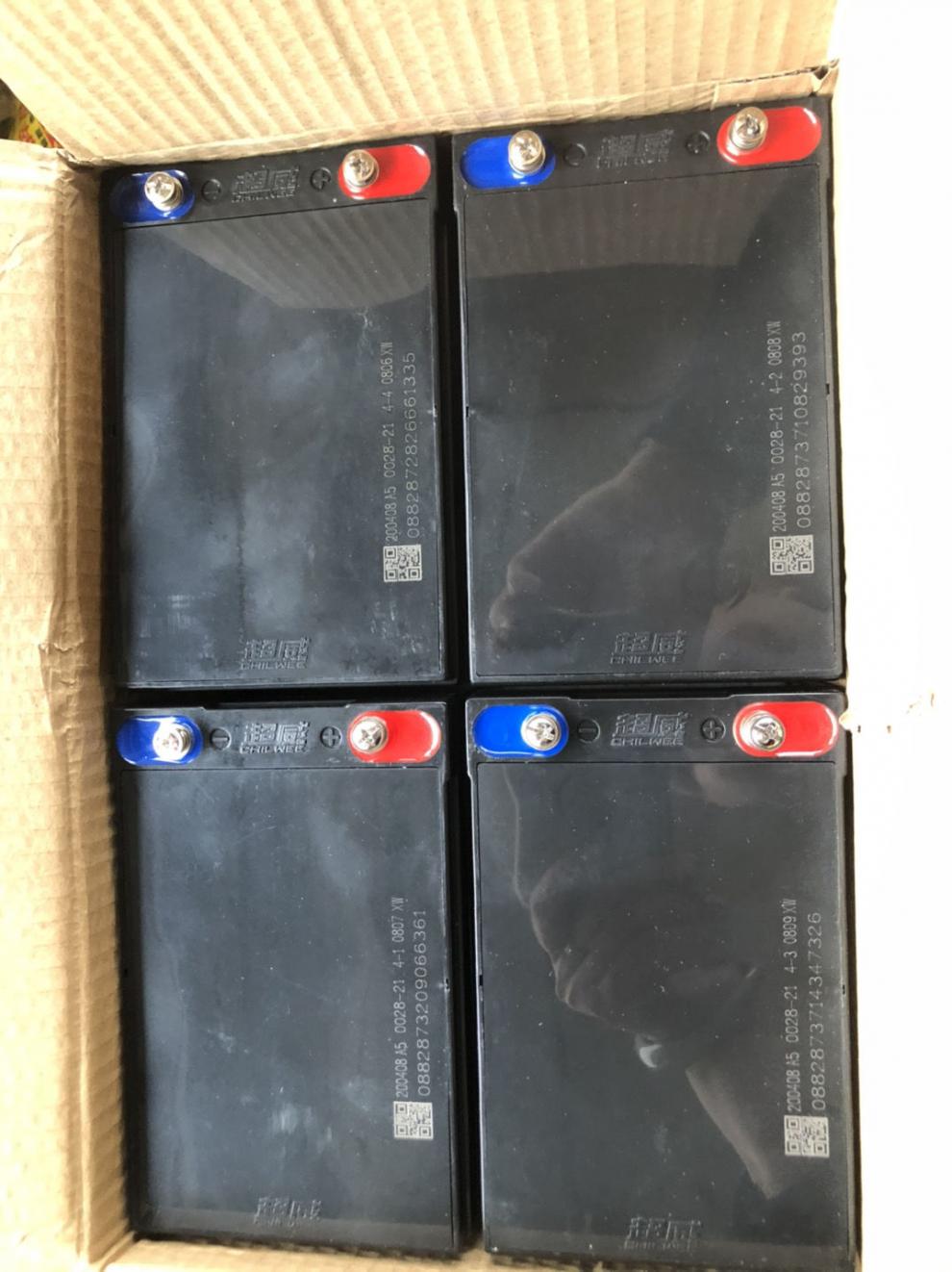 超威电动车单个单只12v20a天能电池12v12a照明逆变加一个使用电瓶