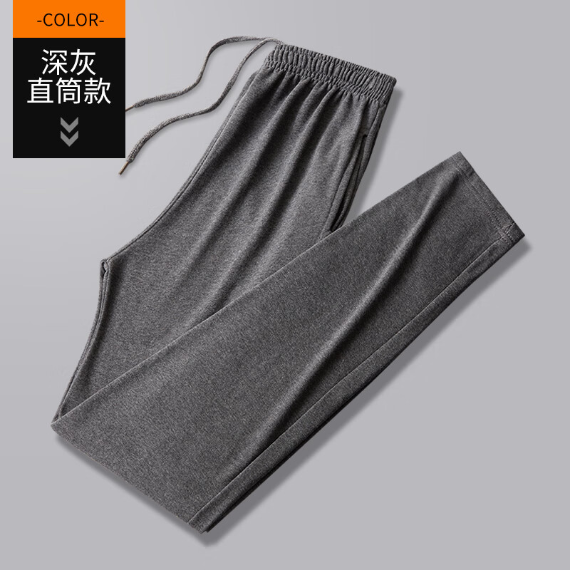 a4abc9efbf9e49d7.jpg