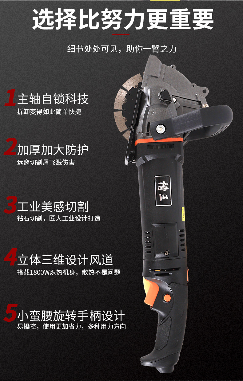 槽王开槽机双片槽王单片开槽机水电安装混凝土带水无尘墙壁双片切割机