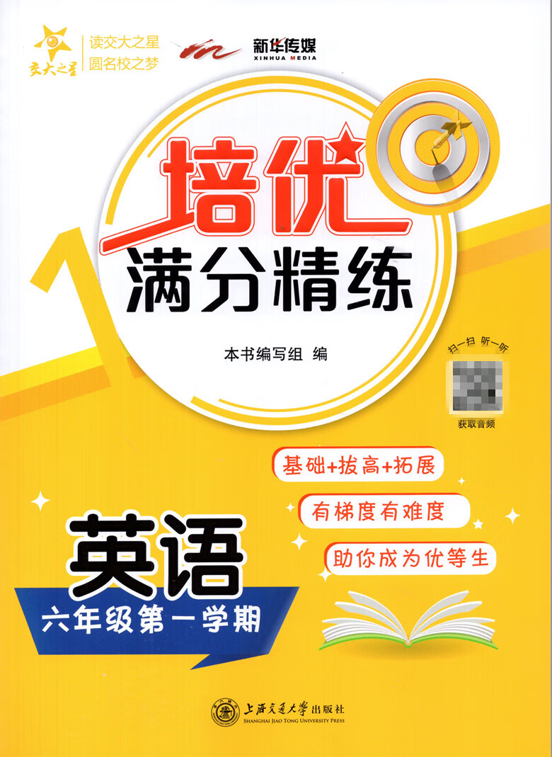 ec70be238e4848b3.jpg