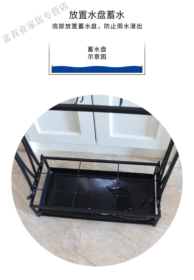 木幸福雨伞沥水桶装伞神器入户放伞雨伞架窄雨具收纳架玄关放伞神器