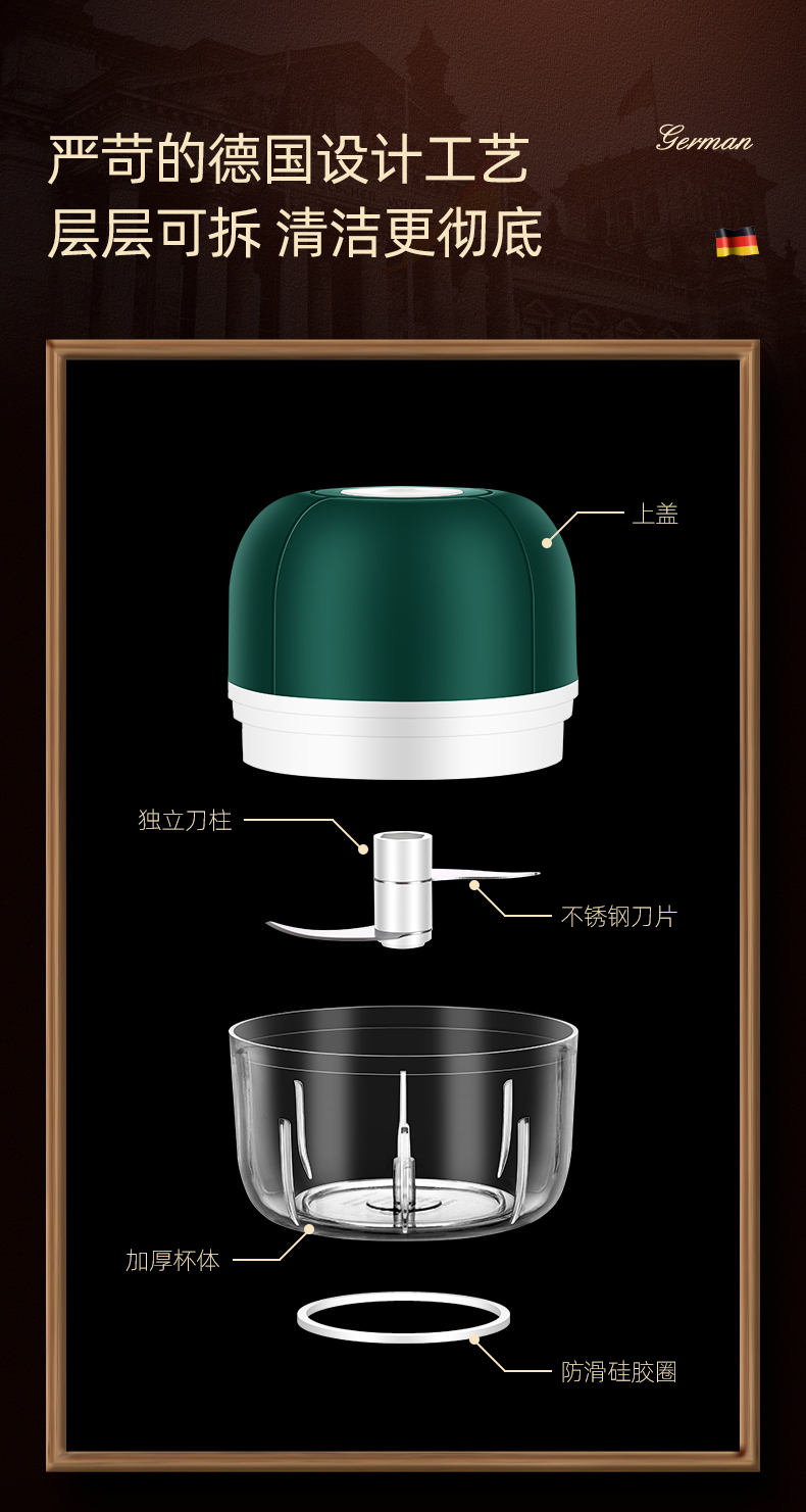 煜釜电动蒜泥神器捣蒜迷你家用磨姜打拉切绞大蒜搅碎蒜末粉碎器蒜蓉机