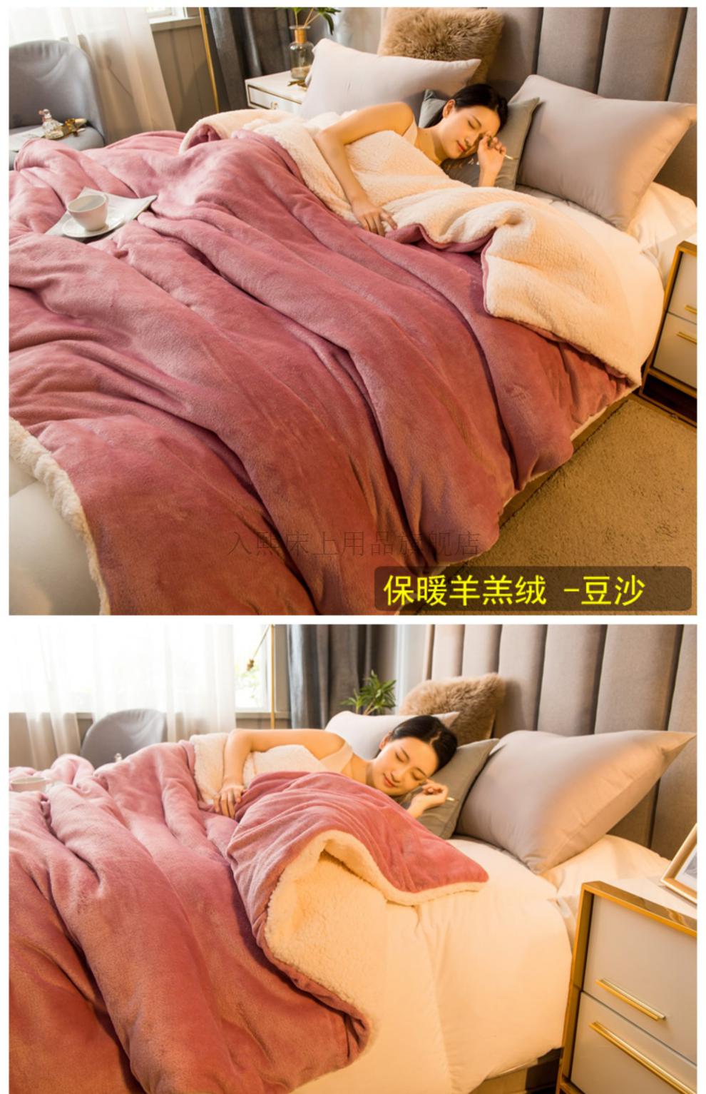 毛绒被套单件被套冬天珊瑚绒被罩单件牛奶绒学生宿舍单人毛绒双面加绒