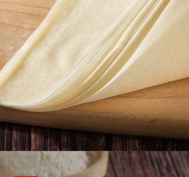 上海南翔春卷皮家用面食薄饼皮卷饼早餐速食油炸烘焙半成品 春卷皮*1