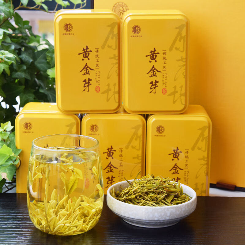 高山綠茶茶葉正宗白茶250g送禮茶葉 優級茶250g【禮盒裝】【圖片 價格