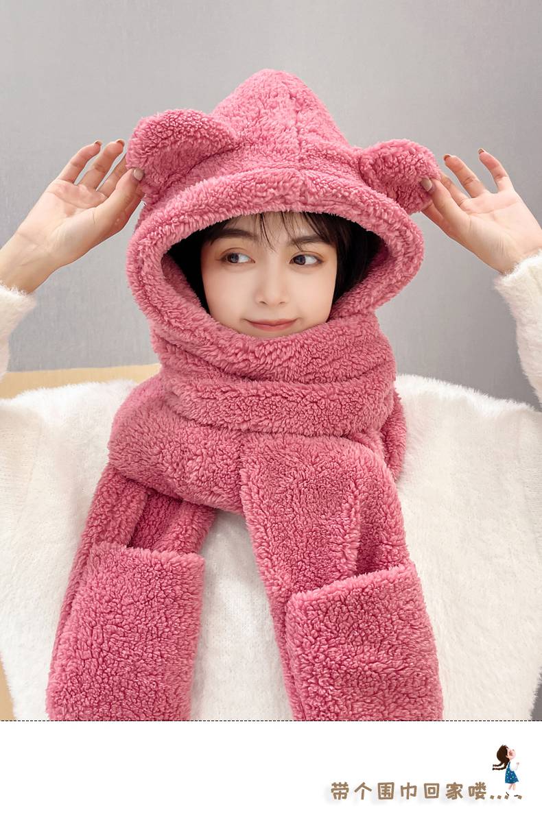 小熊网红耳朵帽子女百搭可爱毛绒冬天围巾连帽一体21季保暖防寒防风