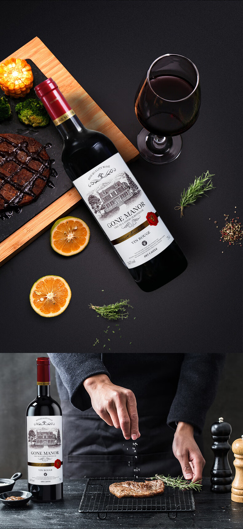 法国进口红酒干红酒水14.5度葡萄酒【图片 价格 品牌 报价】-京东