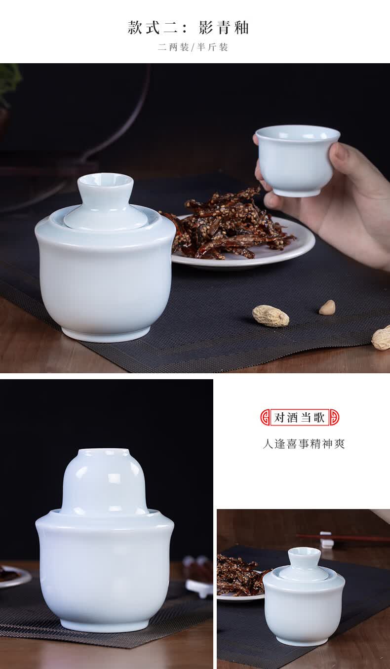 黄酒温酒器大容量黄酒温酒器烫酒家用陶瓷老式中国风酒具套装烈酒白酒