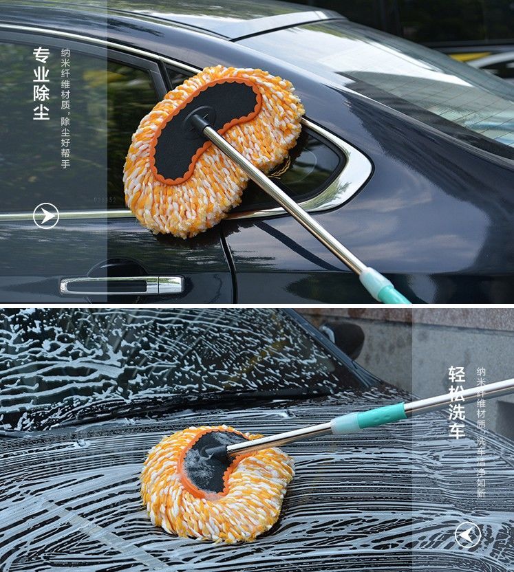 洗车拖把伸缩擦车神器汽车刷子软毛清洁用品刷车车刷毛巾洗车工具升级