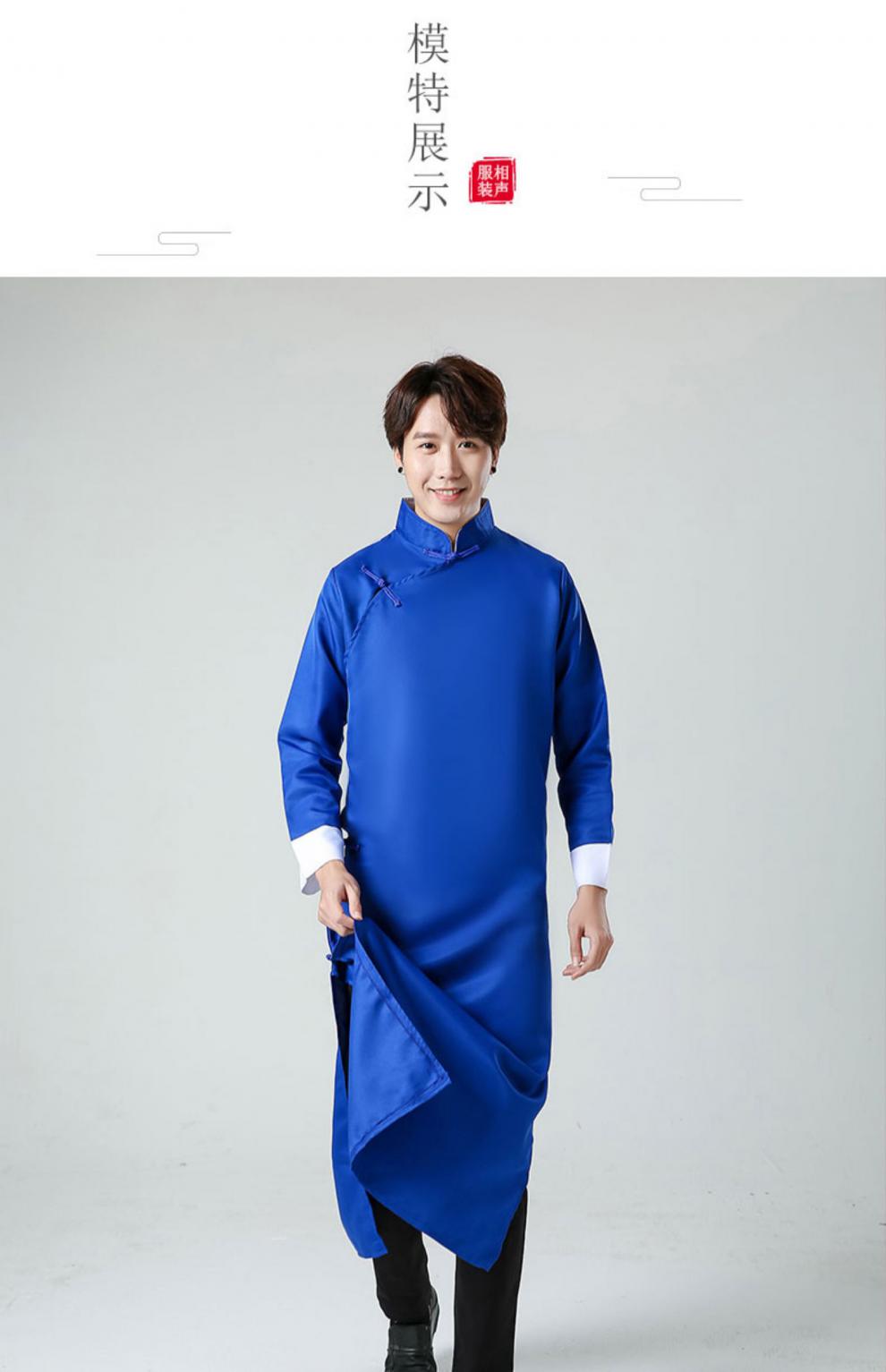 中国风大褂相声相声服大褂男士民国长袍马褂中国风主持伴郎服中式青年