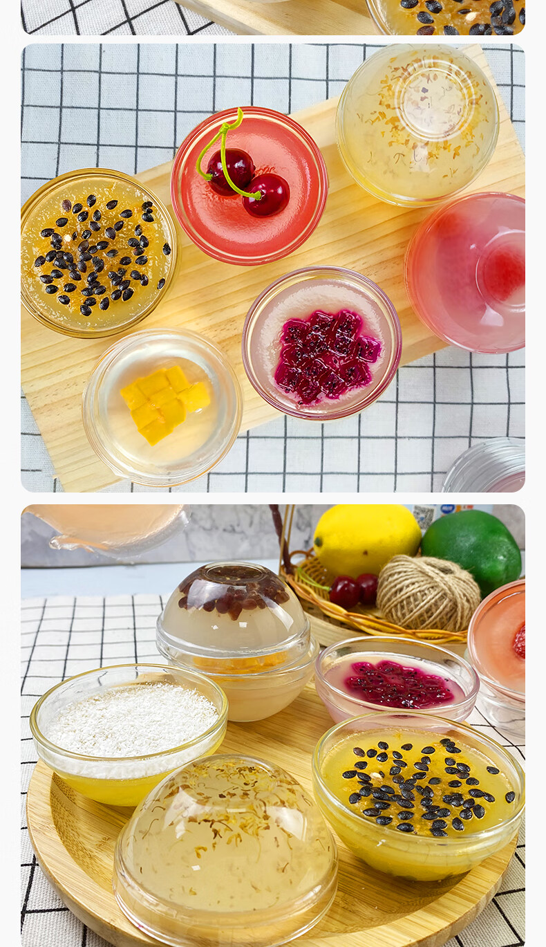 贵师傅钵仔糕粉材料全套水晶马蹄粉钵仔糕配料摆摊专用套餐商用贵师傅