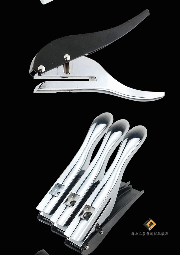 手动pvc封边条冲孔工具8mm冲器带引口螺丝生态螺丝干壁钉眼遮丑钳 8mm