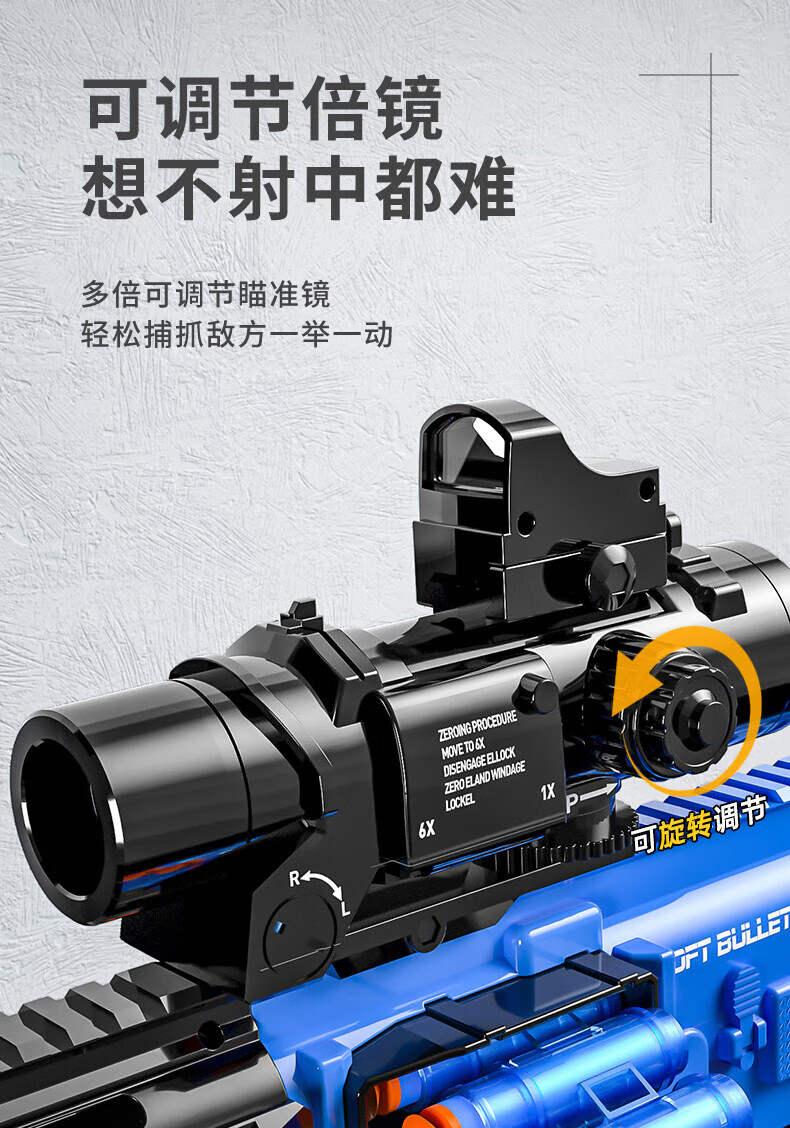 m4突击步抢自动 玩具枪儿童男孩软弹枪m416电动连发机关 120cm超大