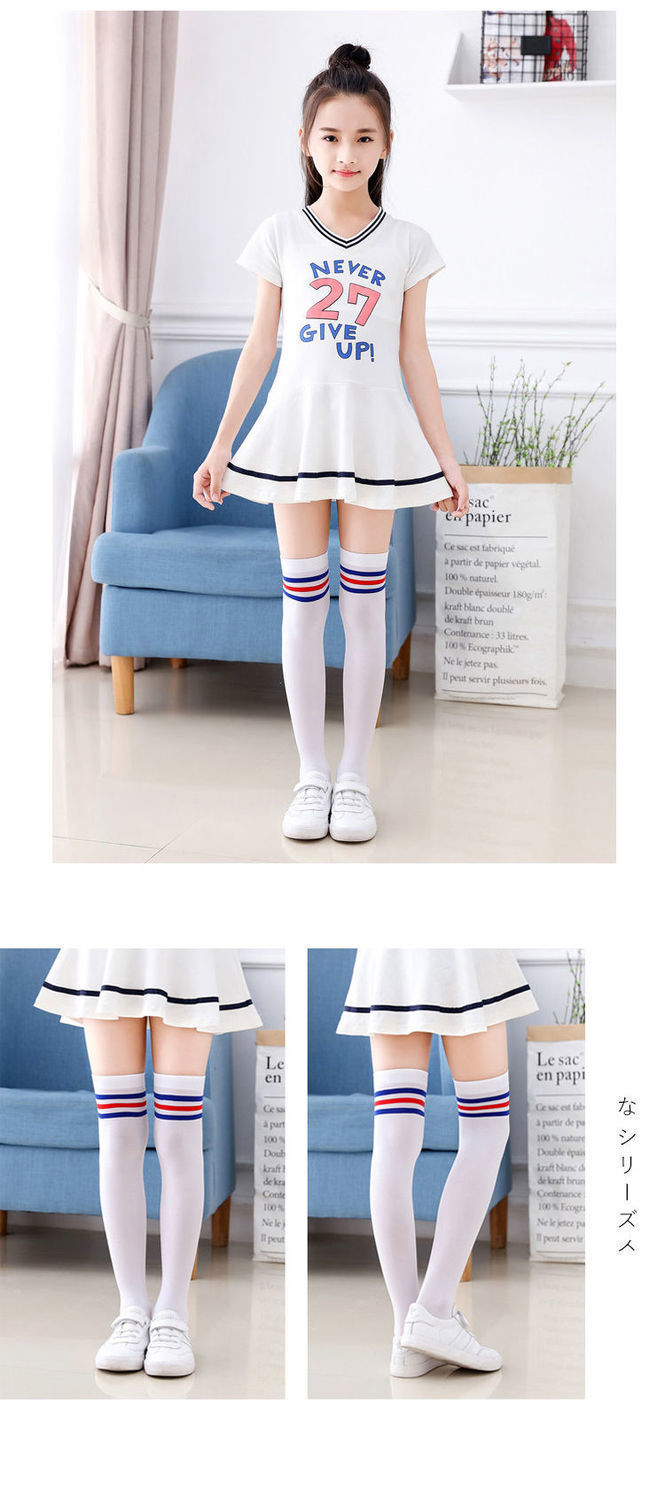 长筒袜2-14岁小女孩穿的过膝袜春夏学生儿童中大童薄款打底袜白色腿袜