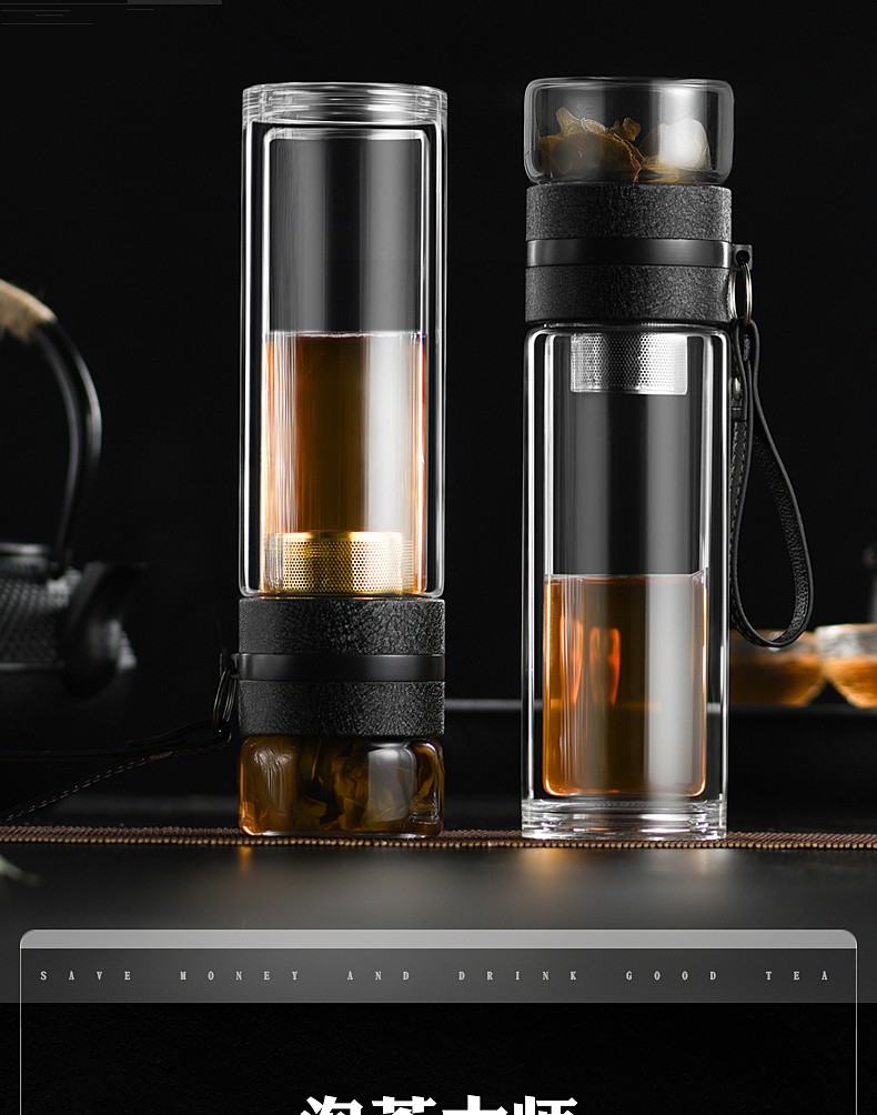 德国moosen玻璃杯茶水分离杯双层玻璃水杯男女士家用泡茶杯子定制logo