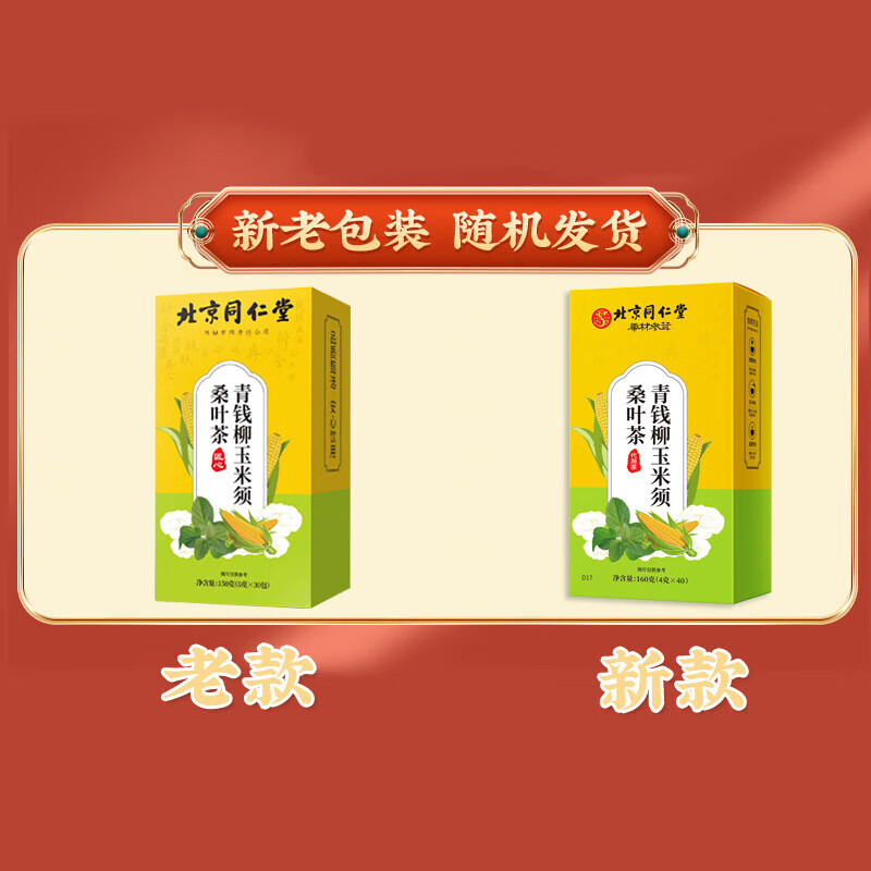 cc8a6522f7061c34.jpg