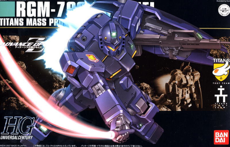 bandai万代 hg吉姆大魔扎古勇士红龙飞魔蟹吉恩基拉祖鲁龟霸艾利克斯