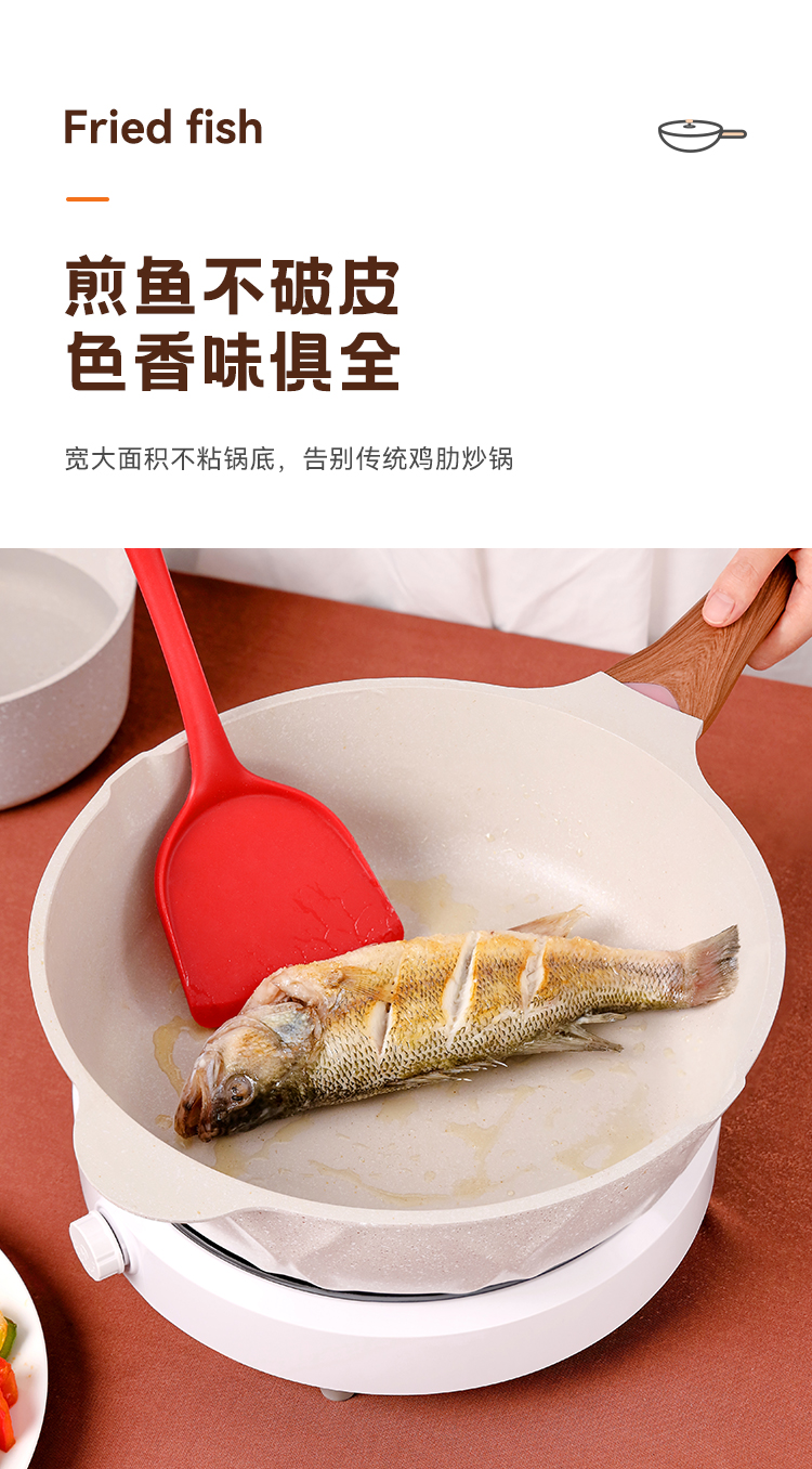 无油烟昂巴德炒锅klbh麦饭石不粘锅炒菜锅燃气灶无